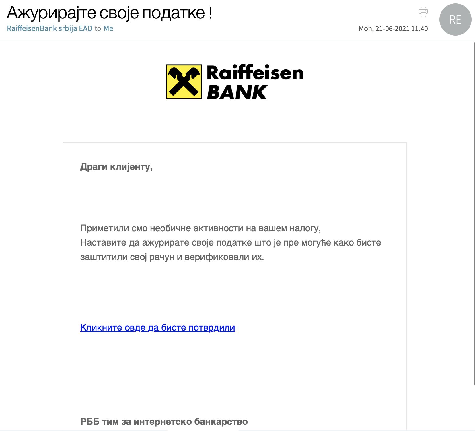 Raiffeisen bank phishing email